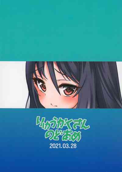 第22页图