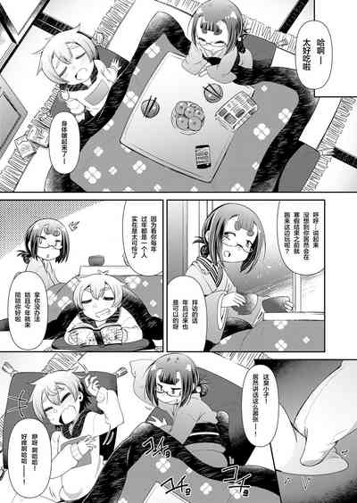 第26頁圖