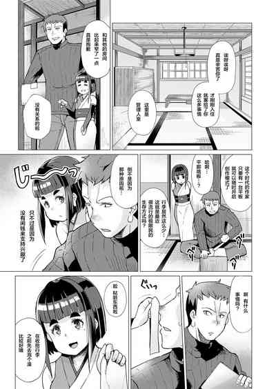 第46頁圖