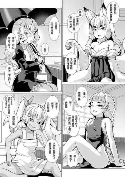 第66頁圖