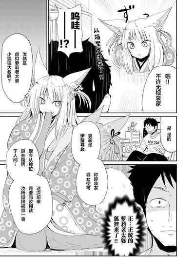 第70頁圖