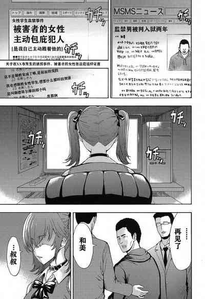 第26页图