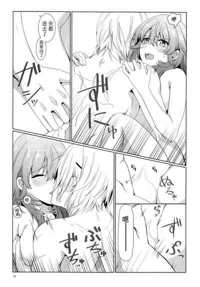 第18頁圖