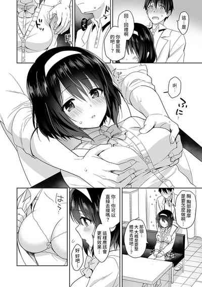 第42頁圖
