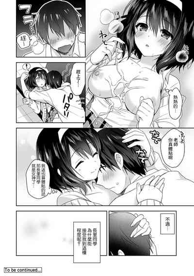第54頁圖