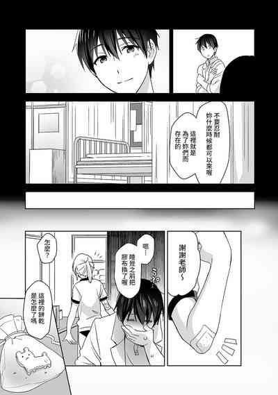 第62頁圖