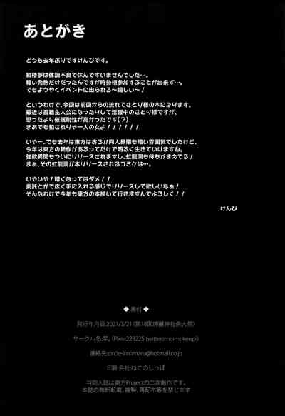 第26页图