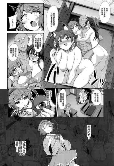 第6页图