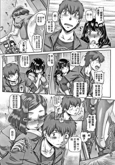 第18頁圖