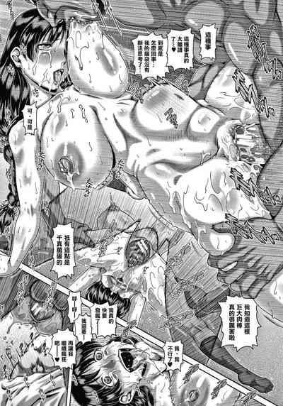 第198頁圖