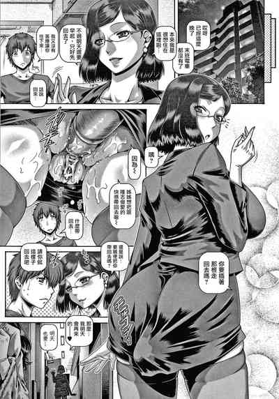 第42頁圖