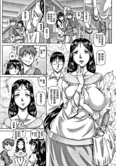 第74頁圖