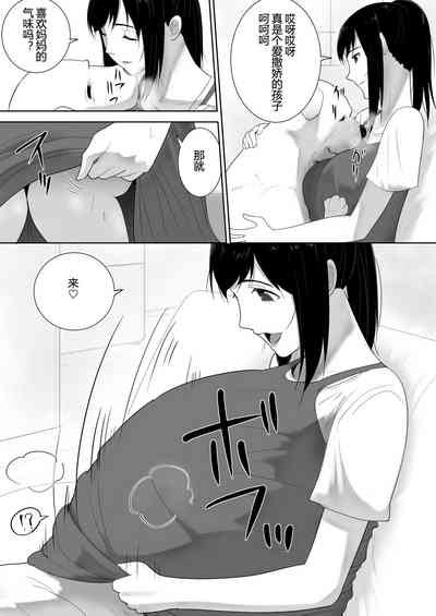 第10頁圖