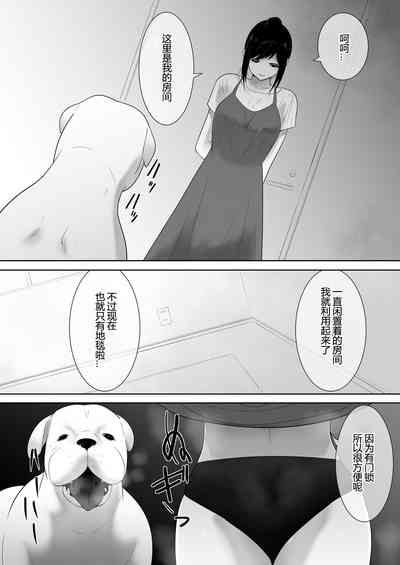 第14頁圖