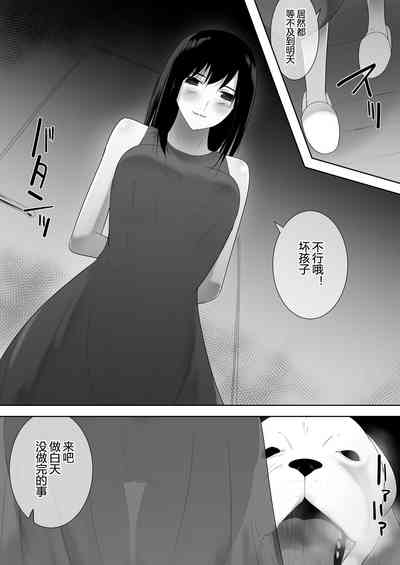 第34頁圖