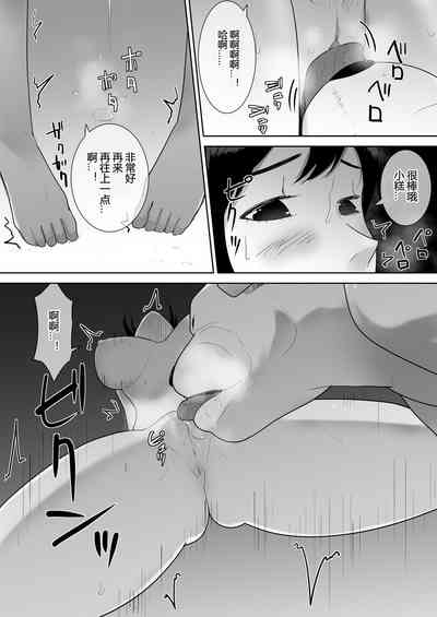 第38頁圖