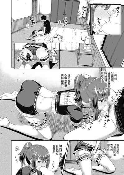 第18頁圖