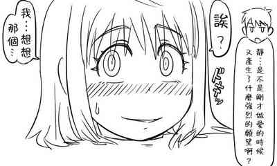 第102頁圖