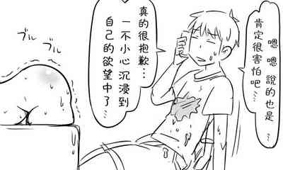 第26頁圖