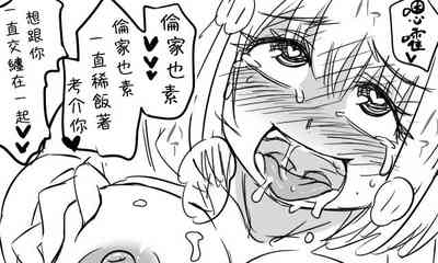第54頁圖