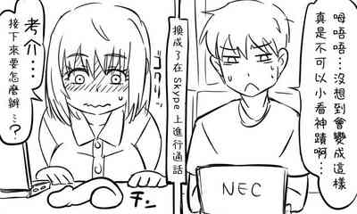 第62頁圖