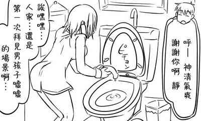 第66頁圖