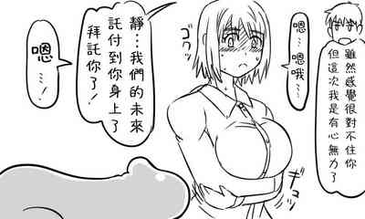 第70頁圖