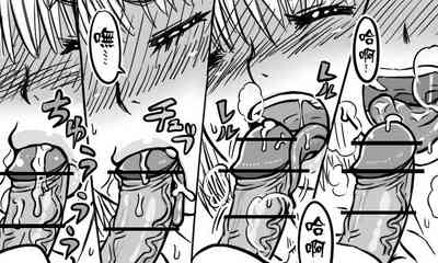 第74頁圖