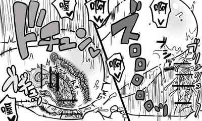 第90頁圖