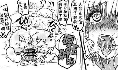 第94頁圖