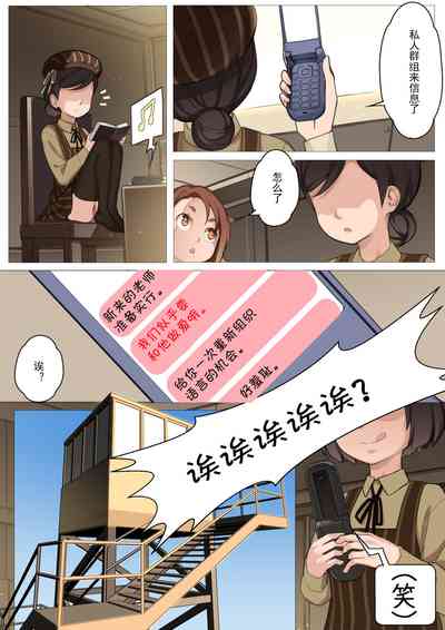 第14页图
