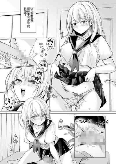 第26頁圖