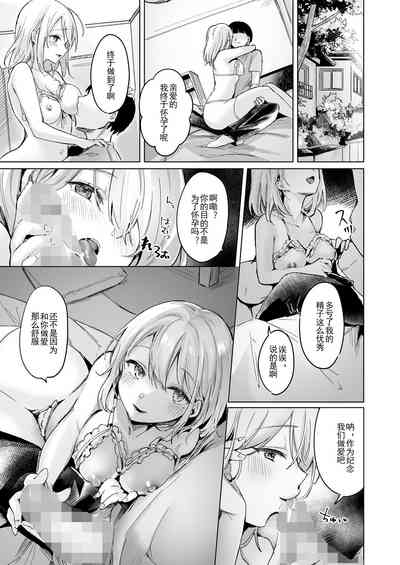 第34頁圖