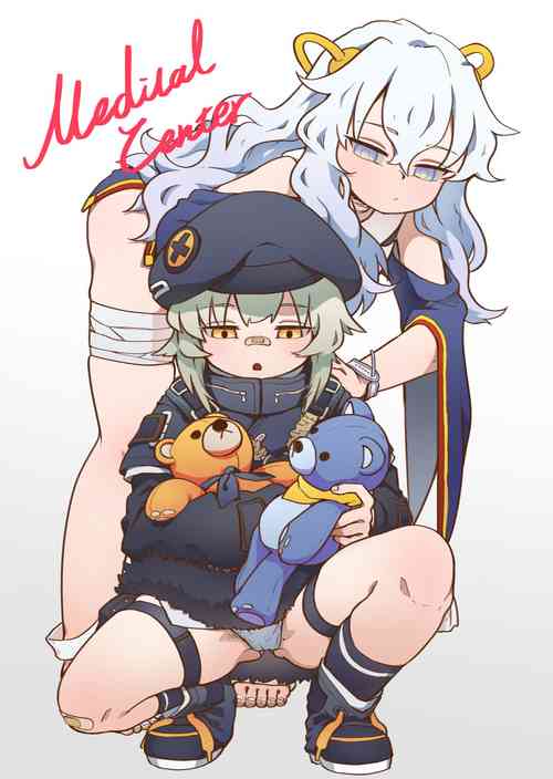 Medical Center圖