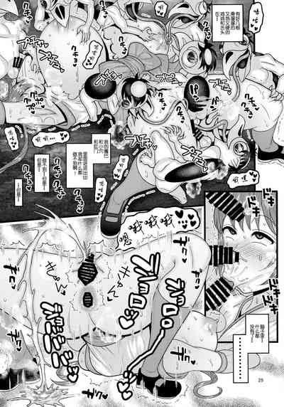 第30頁圖