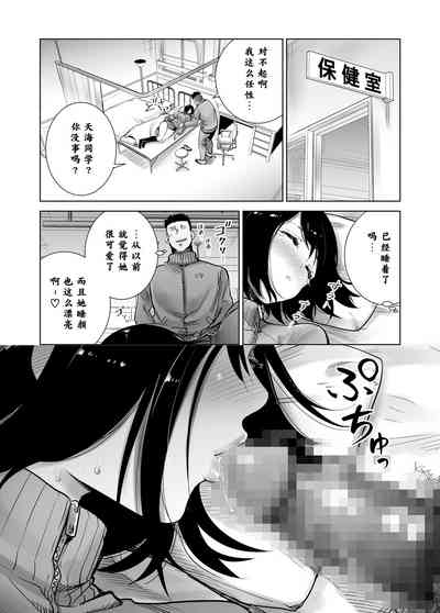 第18頁圖