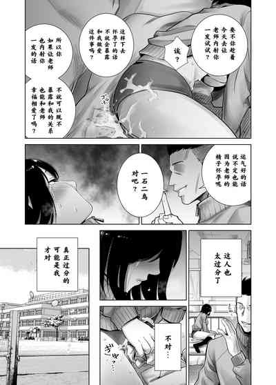 第30頁圖