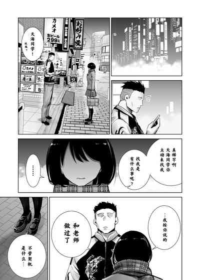 第34頁圖