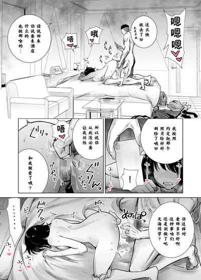 第38頁圖
