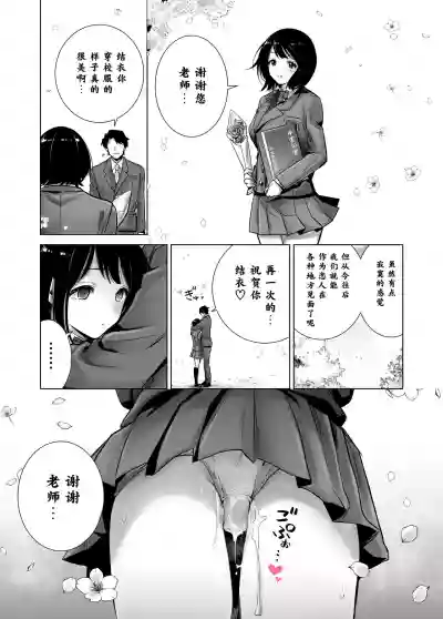 第50頁圖