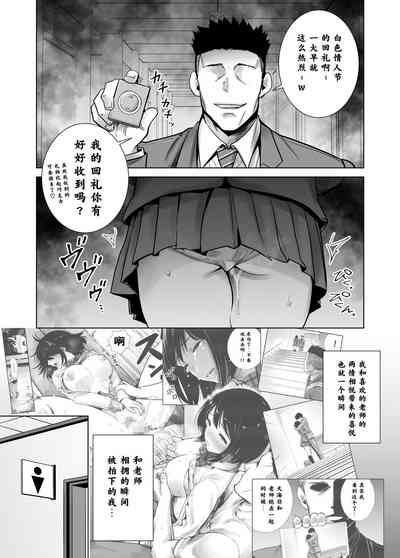 第6頁圖