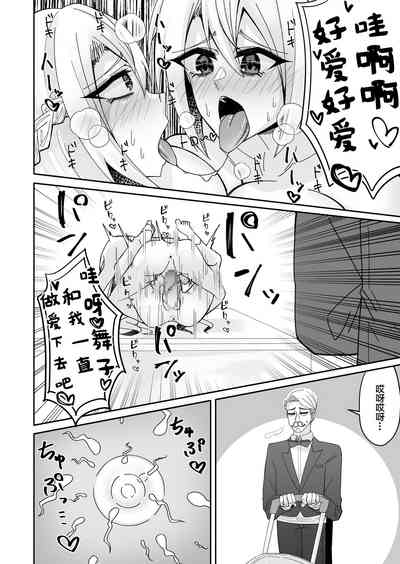 第26頁圖