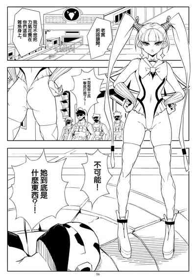 第10页图
