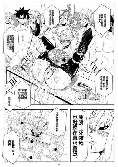 第22页图