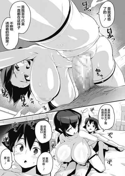 第18頁圖