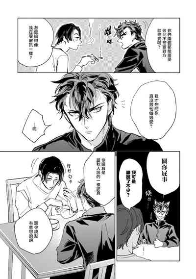 第62頁圖