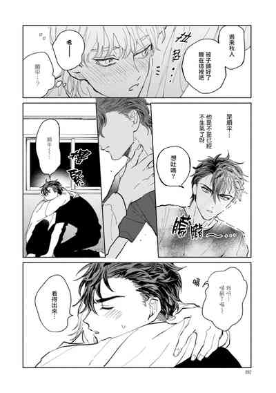 第94頁圖