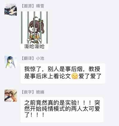 第114頁圖