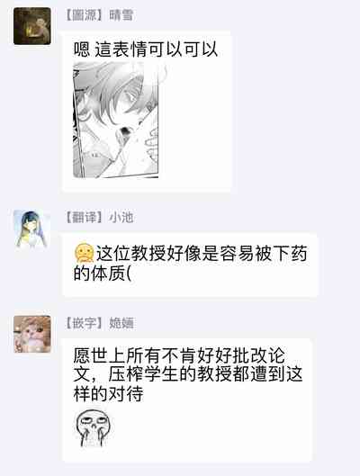 第166頁圖