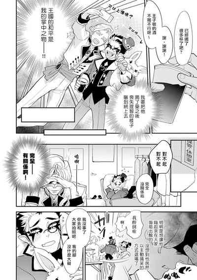第170頁圖